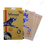 چسب کمر -مشمع ضد درد- پاندا
