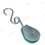 قرقره سقفی فیزیوتراپی