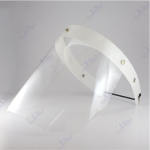 شیلد محافظ صورت متحرک