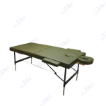 تخت ماساژ دوشکن آلومینیومی mind body soul