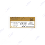 نخ بخیه کات کوت کرومیک راند بادید 3/0 سوپا-Supa