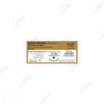 نخ بخیه کات کوت کرومیک ریورس کات 4/0 سوپا-Supa